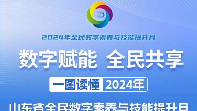 三秒做决定❗你是否支持滕哈赫留任？（其他19队球迷勿选）